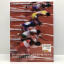 第11回IAAF 世界陸上競技選手権大阪大会 2007 プルーフ貨幣セット（平成19年） 記念硬貨 記念コイン 造幣局 プルーフセット