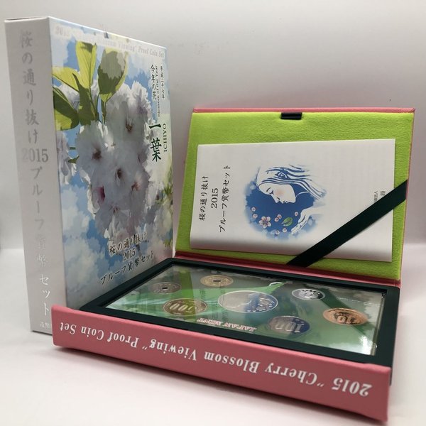 �����̤�ȴ�� 2015 �ץ롼�ղ�ʾ���å� ���ա�ʿ��27ǯ�� ��ǰ�Ų� ��ǰ������ ¤ʾ�� �ץ롼�ե��å�