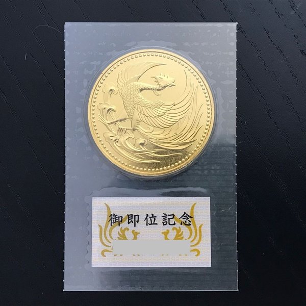 ピーターラビット金貨 ジブラルタル エリザベス女王 1/25オンス 1994年 1.2g 24金 純金 イエローゴールド コレクション Gold