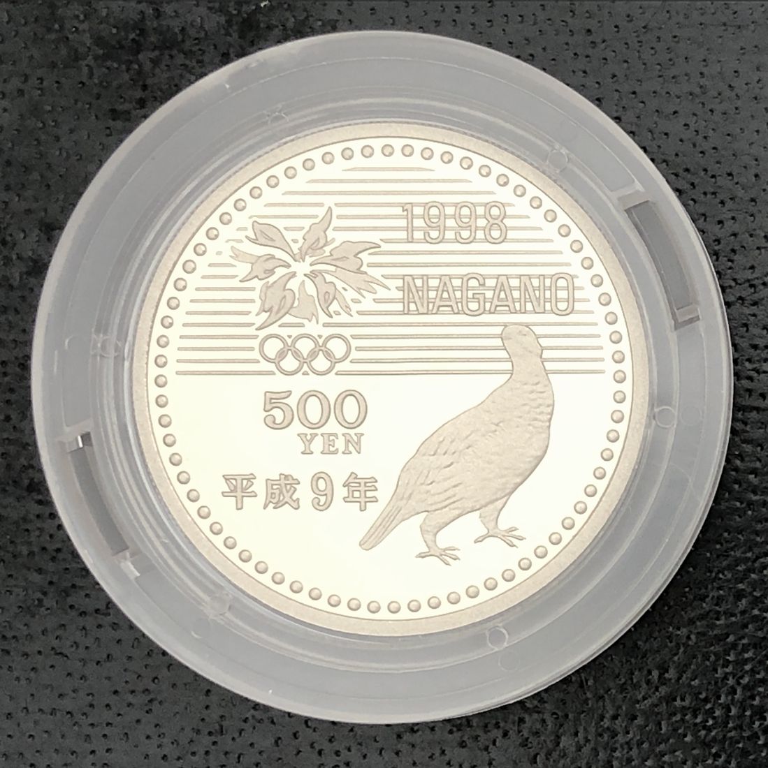 長野五輪 記念硬貨 記念コイン プルーフ貨幣 500円 長野オリンピック