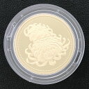 平成21年 天皇陛下御在位20年記念500円プルーフニッケル黄銅貨幣（ケース入り） 五百円 記念コイン 記念硬貨
