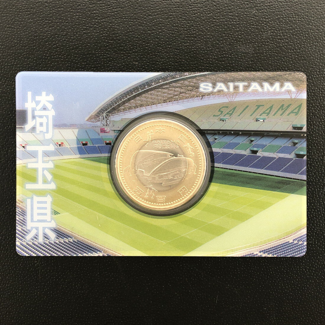 ǰμʡ ŷԾŹ㤨ˡܹ60ǯǰ 5ɴߥХ顼åɲʾ̸ֺAåȡñΡ 500 ǰ  ǰŲ ʾå ƻܸפβǤʤ980ߤˤʤޤ