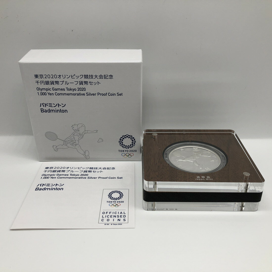 楽天市場】オリンピック 1000 円 銀貨の通販 楽天市場】オリンピック 1000 円 銀貨の通販