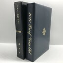 令和2年 通常プルーフ貨幣セット（2020年）年銘板あり 記念硬貨 記念コイン 造幣局 プルーフセット