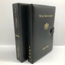 平成2年 通常プルーフ貨幣セット（1990年） 記念硬貨 記念コイン 造幣局 プルーフセット