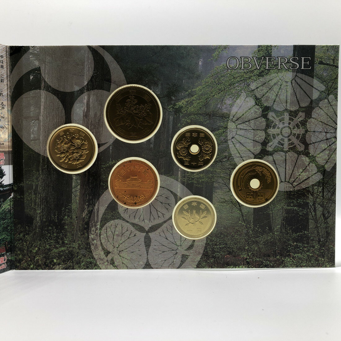 記念コインの七福本舗 楽天市場店の世界文化遺産貨幣セット 「日光の社寺」 平成12年（2000年） 記念硬貨 記念コイン 造幣局 ミントセット｜アングル3