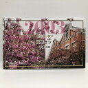 桜の通り抜け 平成15年 貨幣セット 関山(2003年) 純銀 メダル入り 記念硬貨 記念コイン 造幣局 ミントセット
