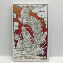 平成16年 敬老貨幣セット(2004年) 記念硬貨 記念コイン 造幣局 ミントセット