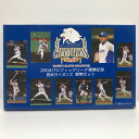 2004年 パシフィックリーグ優勝記念 西武ライオンズ 貨幣セット(平成16年) 記念硬貨 記念コイン 造幣局 ミントセット