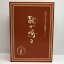 心のふるさと 貨幣セット 「靴が鳴る」 平成28年(2016年) 記念硬貨 記念コイン 造幣局 ミントセット 2,180円
