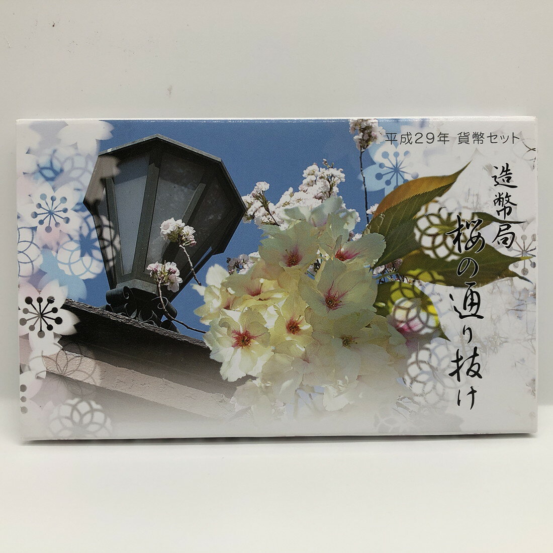楽天市場】ミントセット 2017の通販