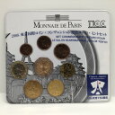 2008年 東京国際コイン・コンヴェンション記念ユーロ・ミントセット 日仏交流150周年(平成20年) 記念硬貨 記念コイン 造幣局