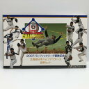 2007年 パシフィックリーグ優勝記念 北海道日本ハムファイターズ 貨幣セット(平成19年) 記念硬貨 記念コイン 造幣局 ミントセット