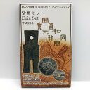 第22回東京国際コイン・コンヴェンション 貨幣セット 平成23年(2011年) 純銀 メダル入り 記念硬貨 記念コイン 造幣局 ミントセット