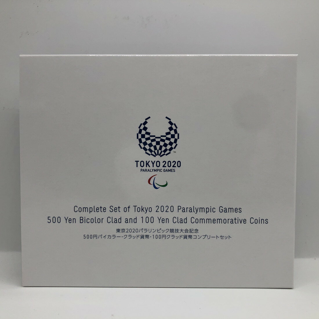 品名:東京2020パラリンピック競技大会記念 500円バイカラー・クラッド貨幣・100円クラッド貨幣コンプリートセット 額面:1200円　東京2020パラリンピック競技大会の8種類（五百円：1種類、百円：7種類） 図案:風神、ボッチャ、ゴールボール、アーチェリー、陸上競技、自転車競技、車いすラグビー、ソメイティ ミントセット/貨幣セット/記念硬貨/記念銀貨/記念コイン/スポーツ大会/令和/造幣局 ※商品写真は一例です。商品コインはケース未開封、新品同様〜美品クラスの状態良好の品を販売しておりますが、あくまでも中古品としての扱いの為、ケース部に小傷や細かな汚れ等がある場合がございます。 ※シリアルナンバーが付いている品の場合、ナンバーは選べません。 ※外紙箱は汚れやシワ等、劣化があるものが含まれます。【造幣局 記念硬貨/記念コイン/ミントセット/貨幣セット】人気の貨幣セット 東京2020パラリンピック競技大会記念 500円バイカラー・クラッド貨幣・100円クラッド貨幣コンプリートセット