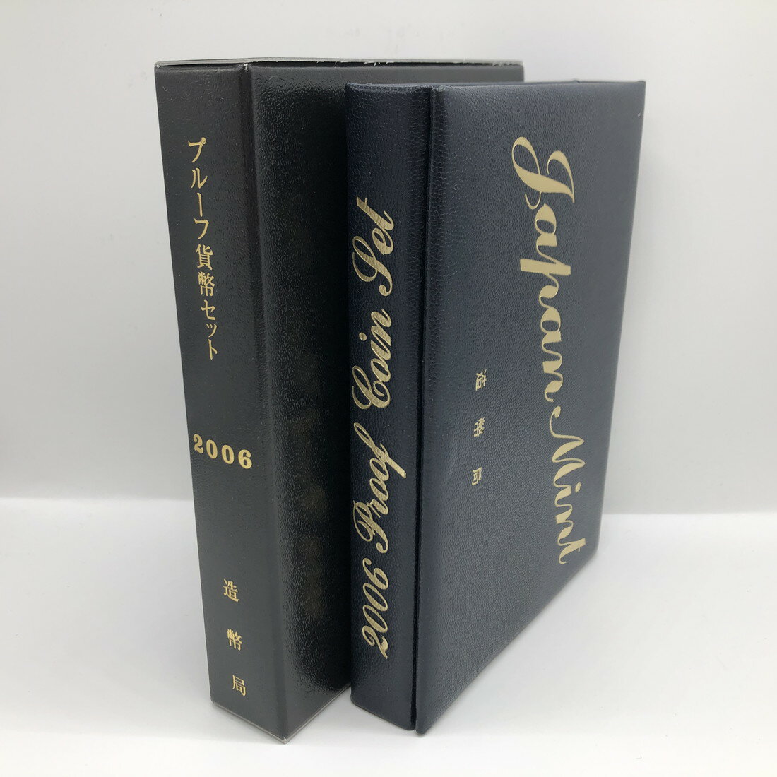 平成18年 通常プルーフ貨幣セット（2006年）年銘板なし 記念硬貨 記念コイン 造幣局 プルーフセット
