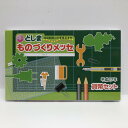 第8回 としまものづくりメッセ 貨幣セット 平成27年(2015年) 純銀 メダル入り 記念硬貨 記念コイン 造幣局 ミントセット