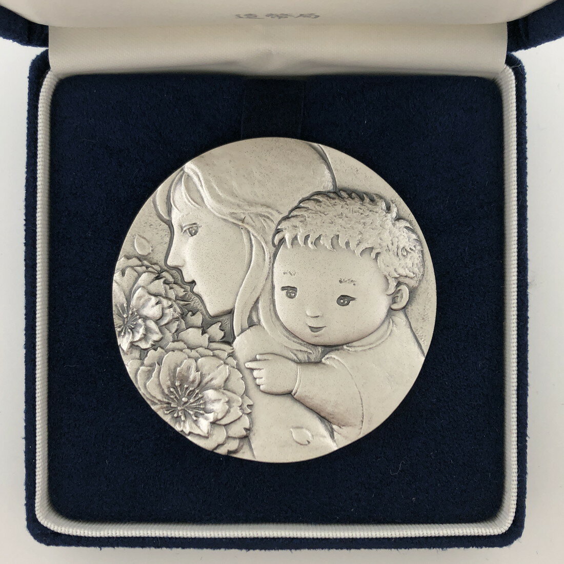ʿ18ǯ ̤ȴǰ ܡ ¤ʾ 2006ǯ Ȣʤ  ǰ ǰ