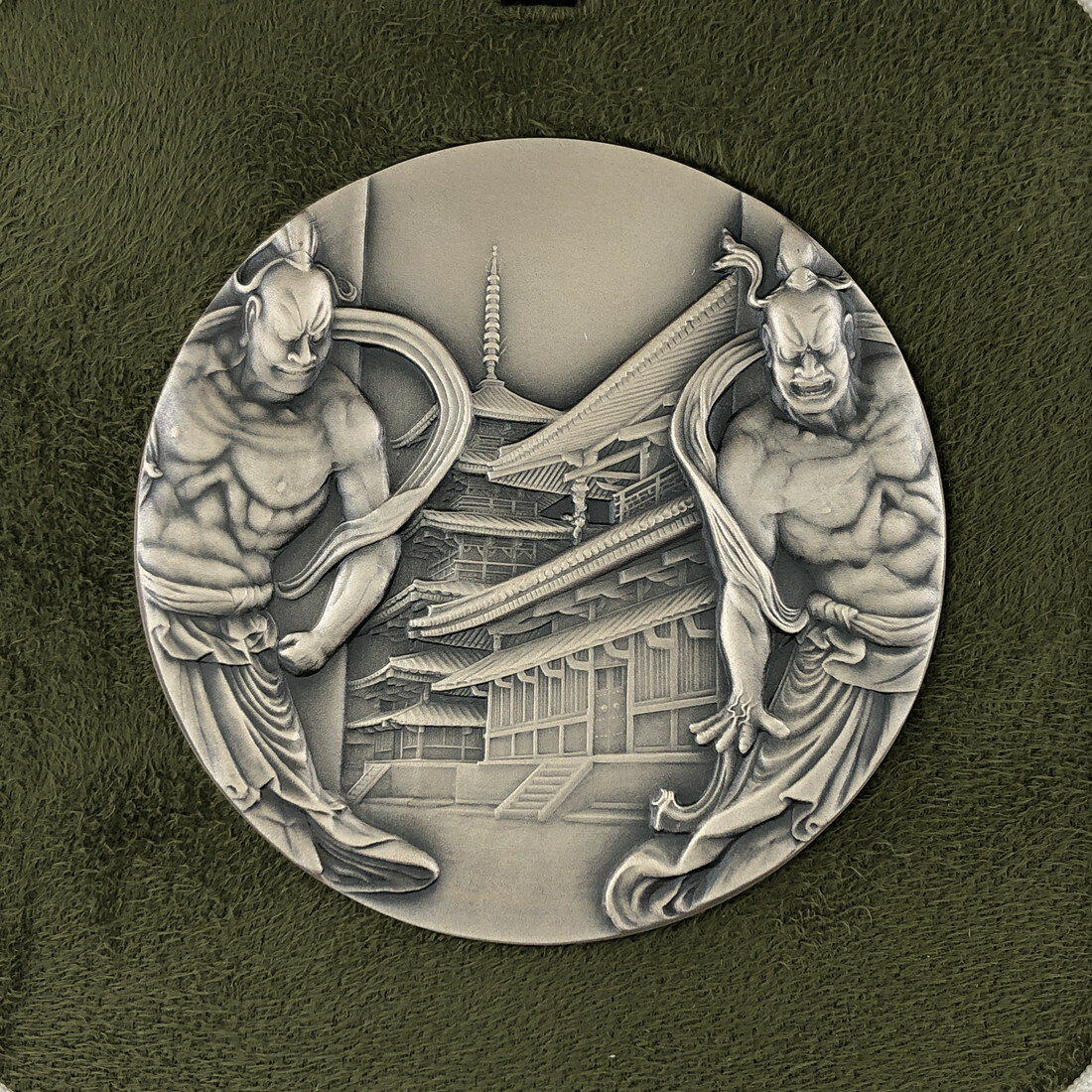 国宝章牌「法隆寺」造幣局 記念メダル（純銀製）【箱なし】 銀メダル 記念コイン