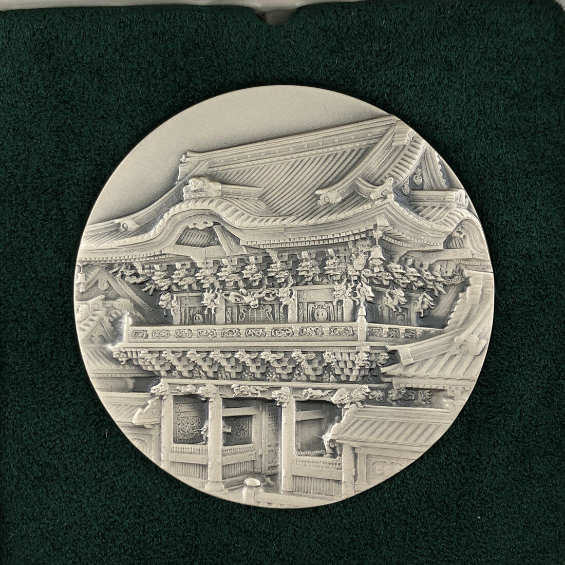 国宝章牌「日光東照宮」造幣局 記念メダル（純銀製） 【箱なし】 銀メダル 記念コイン