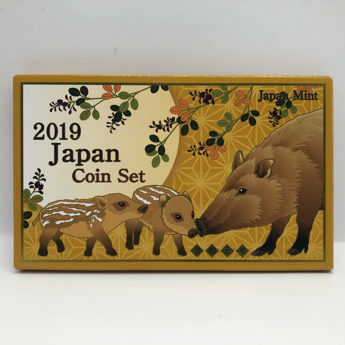 ジャパン コインセット 貨幣セット 令和元年（2019年） 純銀 メダル入り 記念硬貨 記念コイン 造幣局 ミントセット