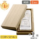 【極美品/品質保証書付】 アンティークコイン コイン 金貨 銀貨 [送料無料] [#490561] France, Louis XVIII, 2 Francs, 1822, Paris, VF(20-25), Silver