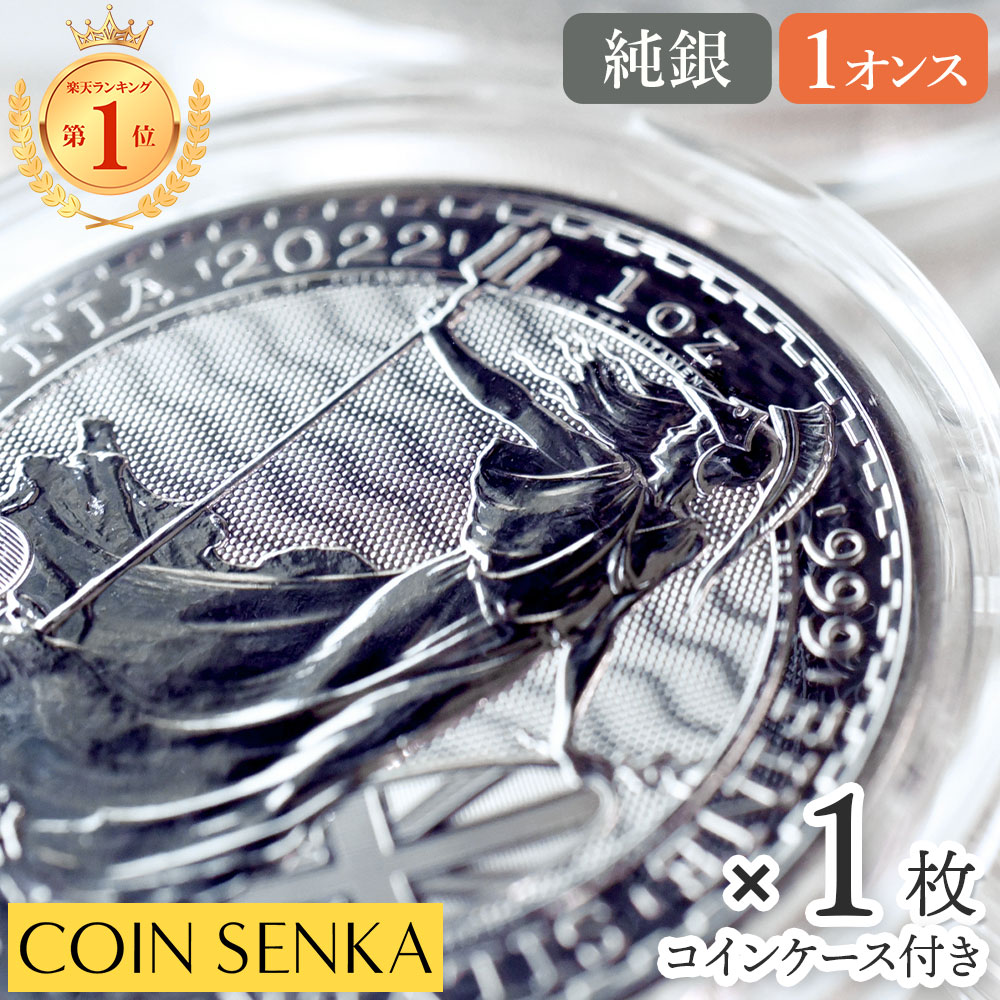 【楽天スーパーSALE10％OFF】金貨 24金『干支ヘビ金貨 1/2オンス 2013年製 クリアケース入り』純金 コイン オーストラリアパース造幣局発行 15.5gの純金 品位:K24 (99.99%) 純金 ゴールド 十二支 干支 蛇 巳 平成25年 巳年 パースミント エリザベス女王 Gold