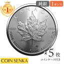 【極美品/品質保証書付】 アンティークコイン コイン 金貨 銀貨 [送料無料] 2011-S PCGS PR70DCAM Silver Dime (New PCGS Label)