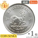 【極美品/品質保証書付】 アンティークコイン コイン 金貨 銀貨 [送料無料] 1967 Washington Quarter MS66 CAM SMS PCGS #115