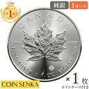 【極美品/品質保証書付】 アンティークコイン コイン 金貨 銀貨 [送料無料] Iraq 50 Dinars, 1991, Unc but aUnc, 20 Pcs Lot, P-75, With SADDAM Hussein