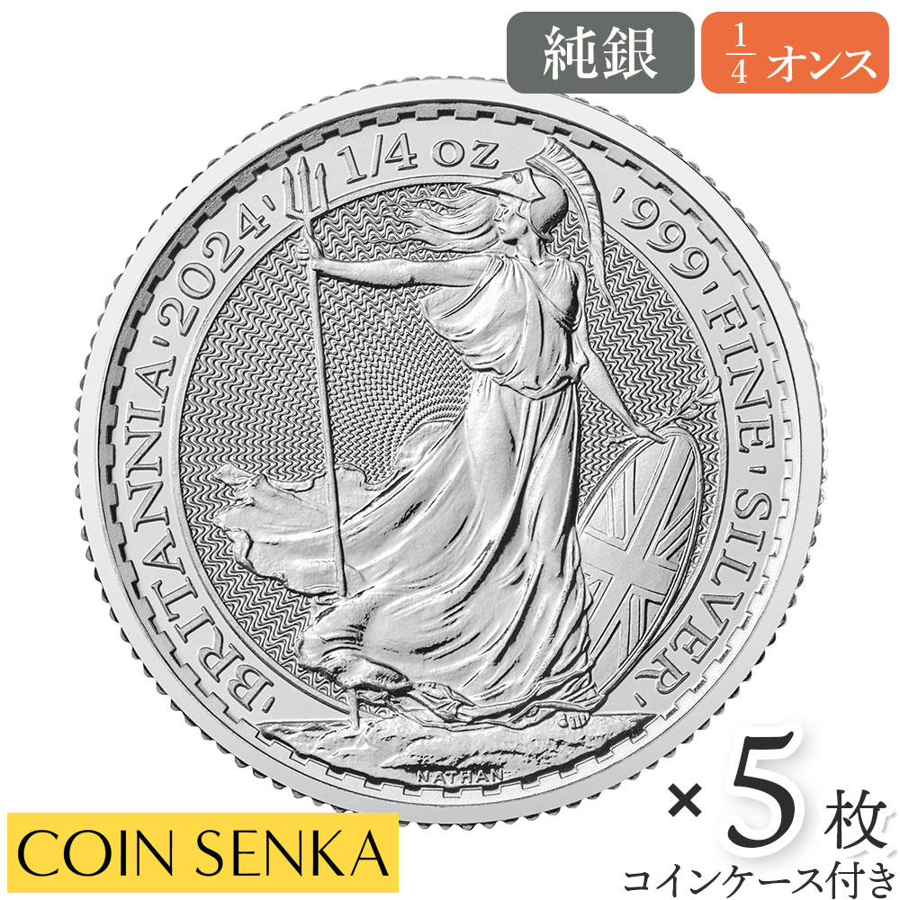 【極美品/品質保証書付】 アンティークコイン コイン 金貨 銀貨 [送料無料] 1872 Seated Liberty Dime 10c High Grade XF Det. #18657