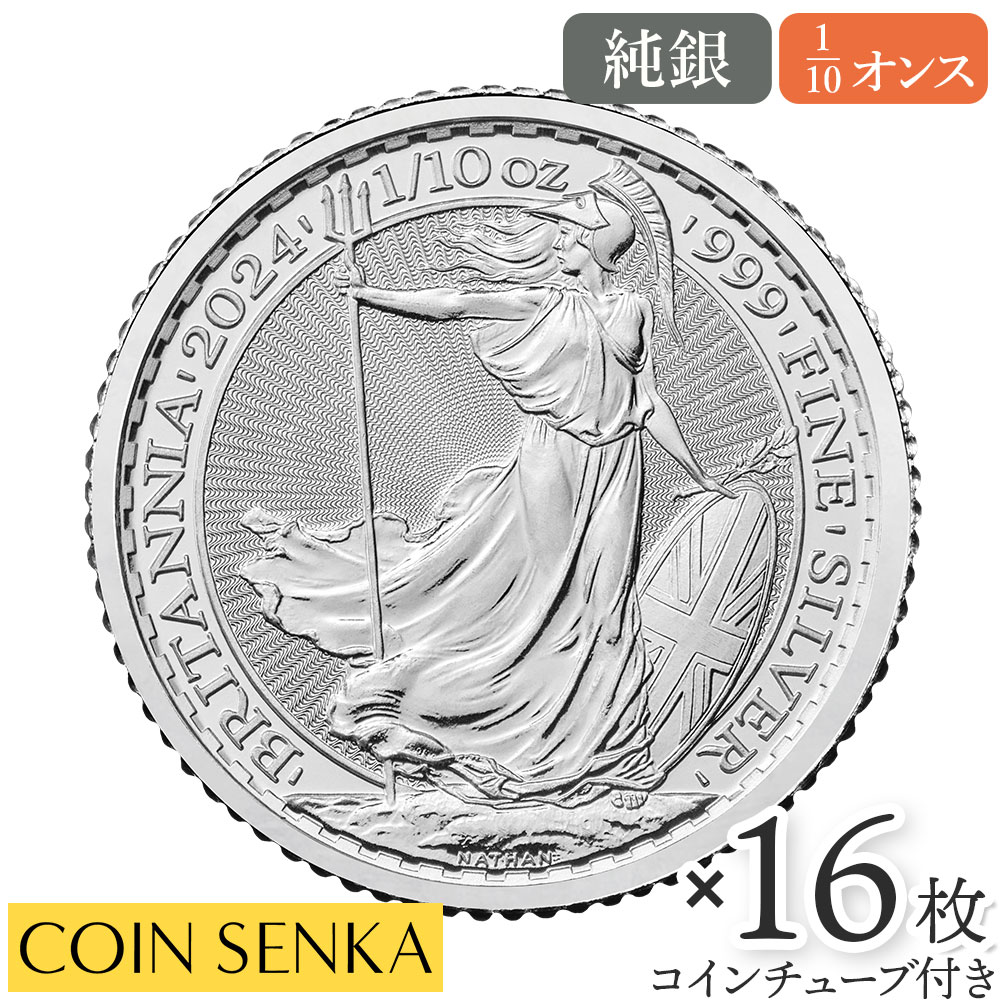 【極美品/品質保証書付】 アンティークコイン コイン 金貨 銀貨 [送料無料] **2002** Coin Mart Graded Canadian, Toonie, Two Dollar, **MS-65**