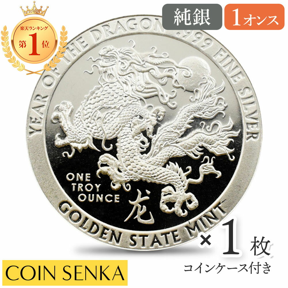 【極美品/品質保証書付】 アンティークコイン コイン 金貨 銀貨 [送料無料] Sweden Charles X Gustav of Sweden 1607 copper 10 kronor Lokalmynt