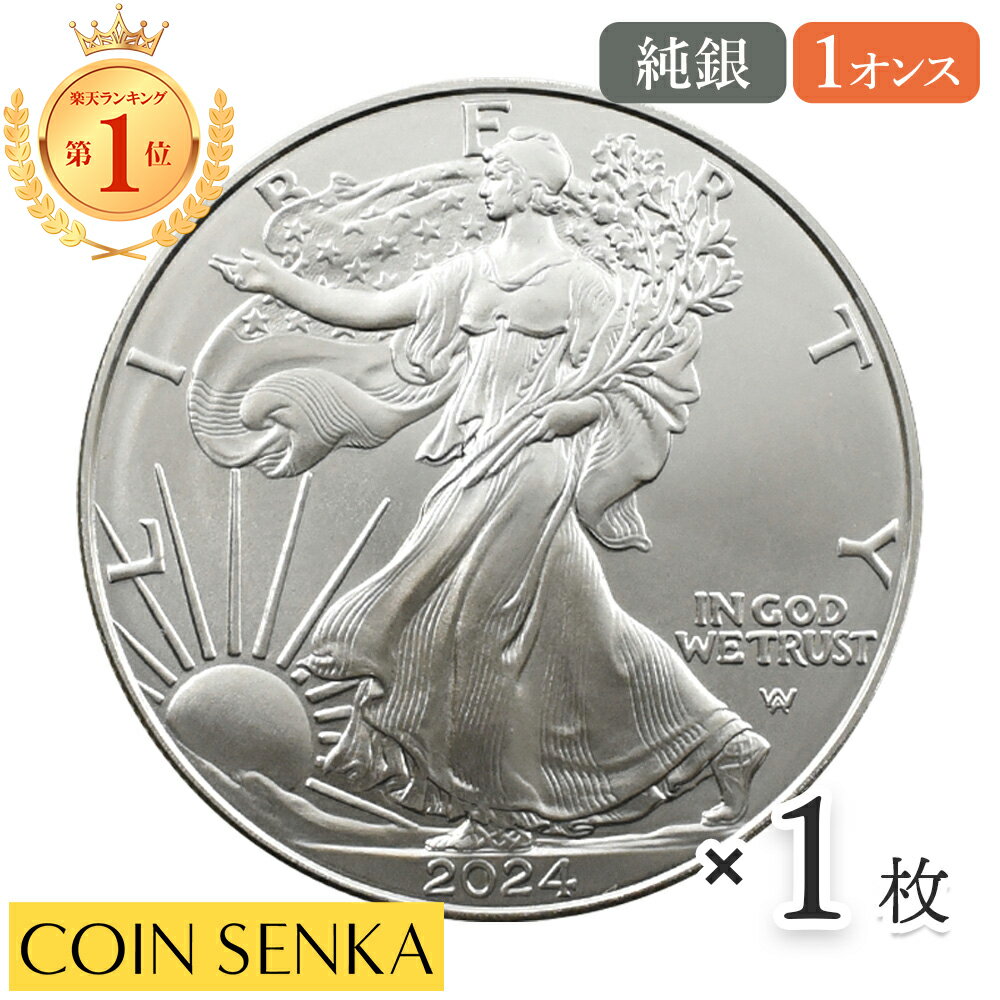 【極美品/品質保証書付】 アンティークコイン コイン 金貨 銀貨 [送料無料] 2006 Silver Eagle 3 Coin Set ICG RP70/PR70/SP70 20th Anniversary FIRST DAY ISSUE