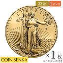 ☆即納追跡可☆ アメリカ 2025 イーグルヘッド リバティ 50ドル 1オンス 金貨 【1枚】 (コインケース付き)
