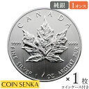 【極美品/品質保証書付】 アンティークコイン コイン 金貨 銀貨 [送料無料] [#913192] France, Token, Touristic token, Ouistreham - 1944 - 2009, 2009, France