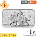 【極美品/品質保証書付】 アンティークコイン コイン 金貨 銀貨 [送料無料] 1958-D Franklin Half Dollar PCGS MS65 looks Full Bell Lines Blast White PQ #Y850