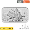 【極美品/品質保証書付】 アンティークコイン コイン 金貨 銀貨 [送料無料] [#733428] Coin, France, Marianne, 5 Centimes, 2001, Paris, BE, MS(65-70)