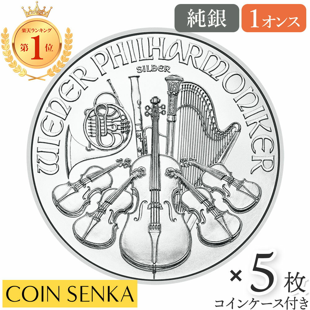 【極美品/品質保証書付】 アンティークコイン コイン 金貨 銀貨 [送料無料] 1946 IOWA COMMEMORATIVE SILVER HALF DOLLAR~NGC MS66 ~BEAUTIFUL COIN~REF#06-012