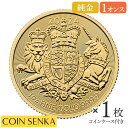 ☆即納追跡可☆ イギリス 2024 ロイヤルアームズ 王室紋章 100ポンド 1オンス 金貨 【1枚】 (コインケース付き)