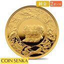 ☆即納追跡可☆ 2024 チャールズ3世 ワーテルロー・メダル - 連合国代表 200ポンド2オンス金貨 PCGS PR70DC 箱付き