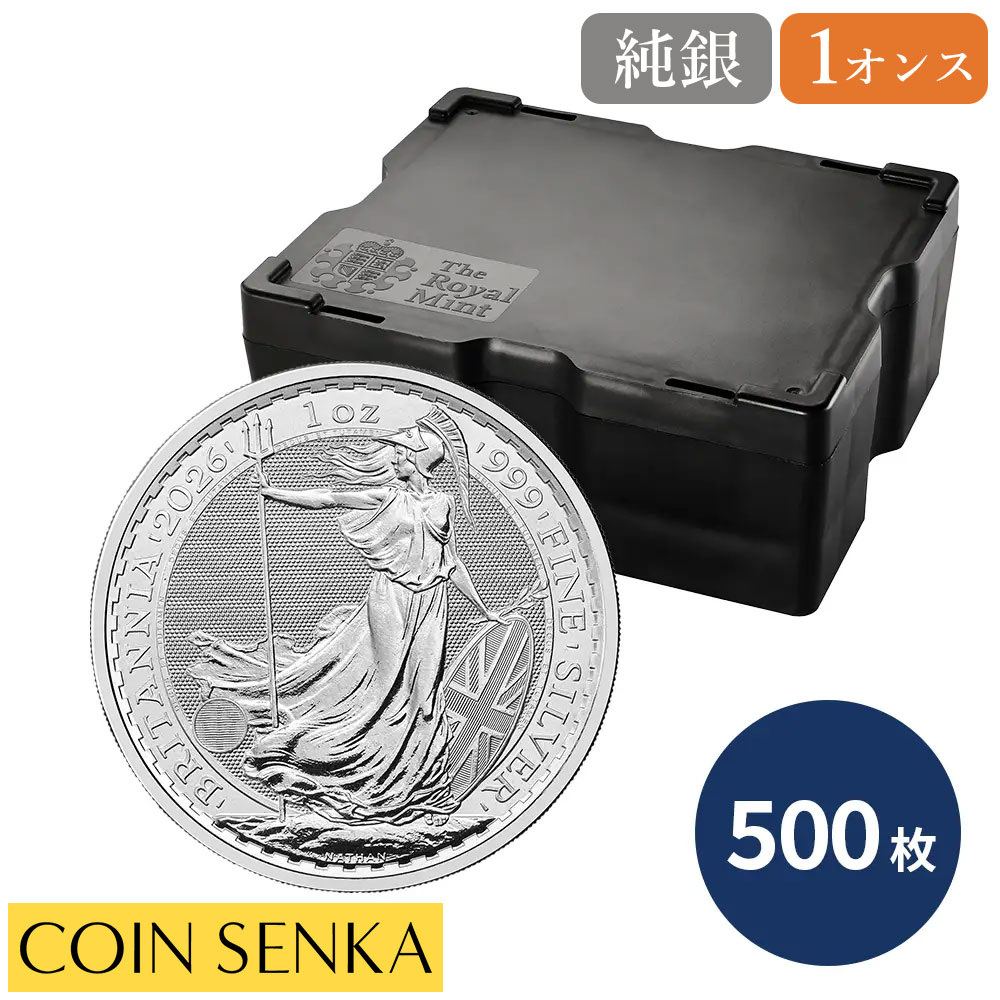 ¨Ǽײġ ꥹ 2026 㡼륺3 ֥꥿˥ 2ݥ 1 ߡ500(󥹥ܥåդ)