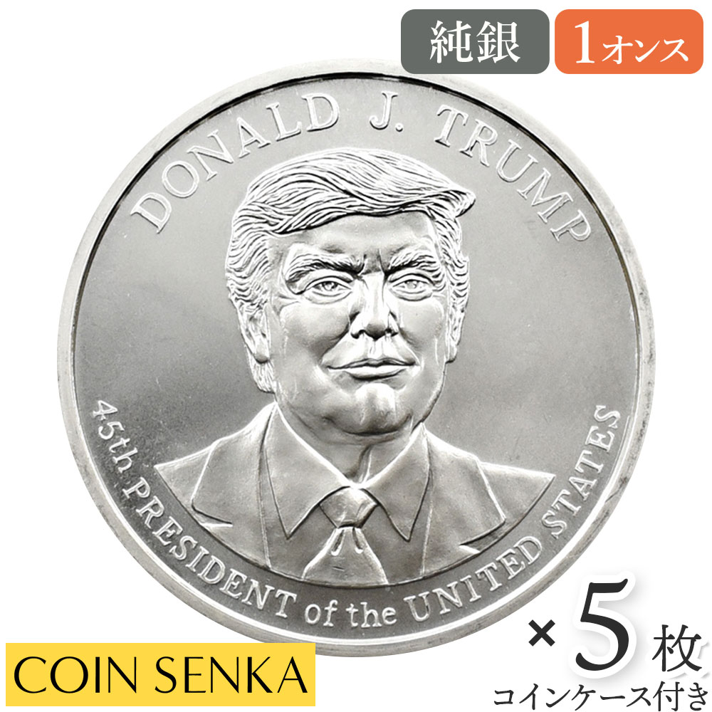 【極美品/品質保証書付】 アンティークコイン コイン 金貨 銀貨 [送料無料] 2015 5 oz Silver ATB Homestead National Park Coin PCGS MS69 DMPL FS