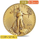☆即納追跡可☆【PCGS最高鑑定】 アメリカ 2024 イーグルヘッド リバティ 25ドル1/2オンス 金貨 ファーストストライク PCGS MS70 トランプ大統領ラベル