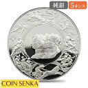 ☆即納追跡可☆【NGC69鑑定】2024 チャールズ3世 ワーテルロー・メダル - 連合国代表 10ポンド5オンス銀貨 NGC PF69UC 箱付き
