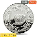 ☆即納追跡可☆【NGC69鑑定】2024 チャールズ3世 ワーテルロー・メダル - 連合国代表 10ポンド5オンス銀貨 NGC PF69UC 箱付き