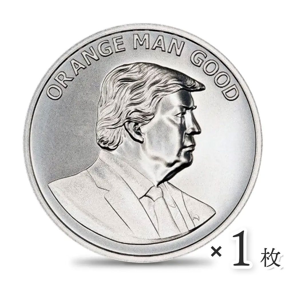 ☆即納追跡可☆ アメリカ 2024 ドナルド・J・トランプ大統領 「OMG」 1オンス 銀メダル【1枚】(コインケース付き)