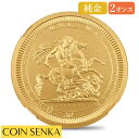 ☆即納追跡可☆ 2024 チャールズ3世 ピストルッチ作聖ジョージ竜退治 200ポンド2オンス金貨 マットプルーフ仕上げ NGC PF70MATTE 箱付き