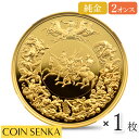 ☆即納追跡可☆ 2025 チャールズ3世 ワーテルロー・メダル - 勝利 200ポンド2オンス金貨 NGC PF69UC 箱付き