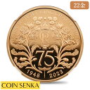 ☆即納追跡可☆2023 チャールズ3世 国王誕生75周年記念 5ポンド金貨 NGC PF70UC 箱付き